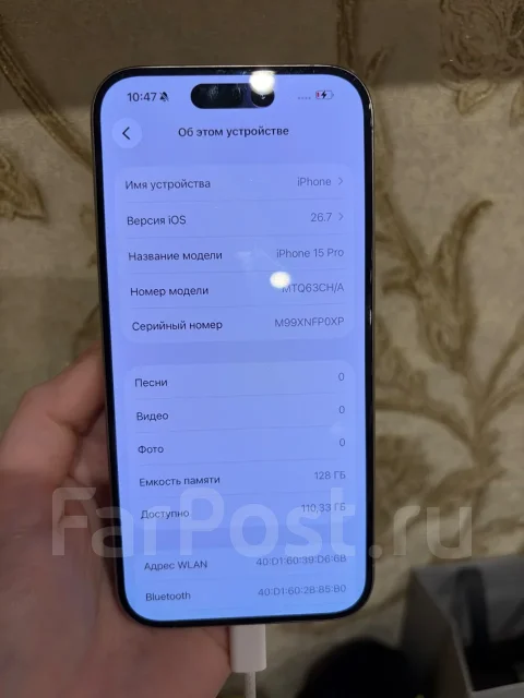 Apple iPhone 15 Pro. �/�, 128 �� ����