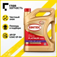 Sintec Platinum 7000. 5W-30, �������������, 4��. ����