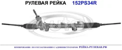 ������� ����� (������������� Autol ������) Chrysler 68140631AE 68140631AE ����