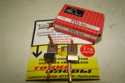 ����� �������� �������� FCC Jndsx41 JNDSX41 ����