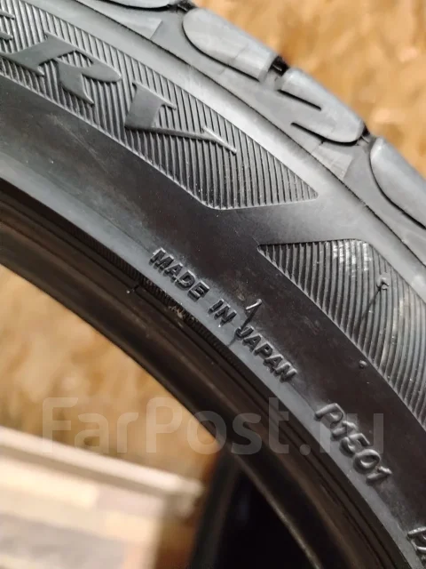 Bridgestone Playz PX-RV. ������, 2019 ���, �/�, ����� 15 % ����