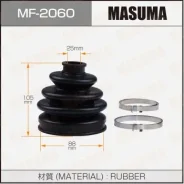 ������� ����� Masuma MF-2060 + ����� Masuma ������� MF-2060 | �������� �� ��, ������, 5 ����� | �������� �� 12 ��� | ������ � ������� | ������� MF-206...