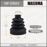 ������� ����� Masuma MF-2820 + ����� Masuma ������� MF-2820 | �������� �� ��, ������, 5 ����� | �������� �� 12 ��� | ������ � ������� | ������� MF-282...