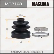 ������� ����� Masuma MF-2163 + ����� Masuma ������� MF-2163 | �������� �� ��, ������, 5 ����� | �������� �� 12 ��� | ������ � ������� | ������� MF-216...
