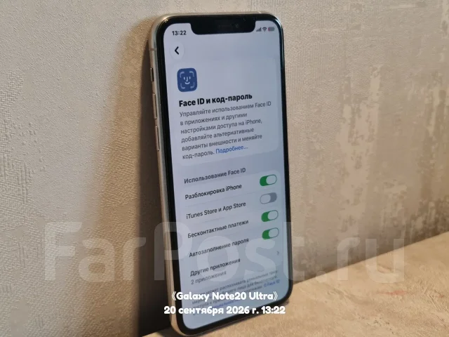 Apple iPhone 11 Pro. �/�, 64 ��, �����, 3G, 4G LTE, ����������, NFC, eSIM, ������� �������, ������������ ������� ����
