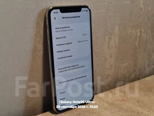 Apple iPhone 11 Pro. �/�, 64 ��, �����, 3G, 4G LTE, ����������, NFC, eSIM, ������� �������, ������������ ������� ����