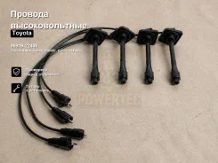 ������� �������������� Toyota Solara, Vista Ardeo, Camry Gracia, Mark II Wagon Qualis, RAV4, Camry, Picnic, Carina, Vista, Caldina Corona, Avensis, Ip...