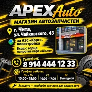 ���������� ������� /������ KYB ��� Toyota Hilux 1990- 4WD LN10#YN10#; LN10# YN10#; KTR1037; (SE-2841) 4504639256 4504639255 CET72 KYB KTR1037 KTR1037...