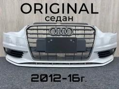 ������ AUDI A3 8V5807437 8V, �������� 8V5807437 ����