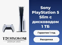 Sony PlayStation 5 Slim ����