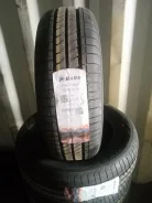 Bars UZ220. ������, 2025 ���, ����� ����