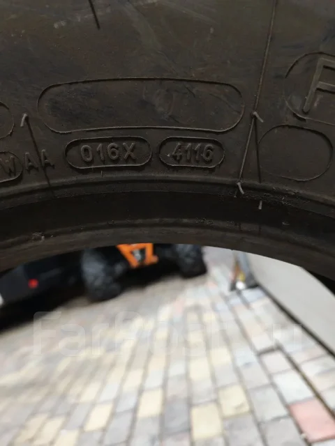 Kormoran T. �����������, 2016 ���, ����� ����