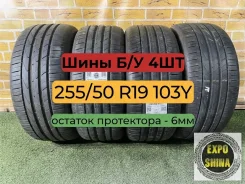 Hankook Ventus S1 Evo2 K117C
