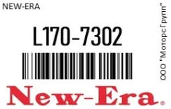 ������� ���� /L18043201 /51E00 M11, U12 CA20S, CA18S, CA18I () STR1123 NEW-ERA L170-7302 / L1707302 L1707302 ����