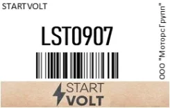 ������� Startvolt LSt0907 LST0907 ����