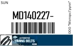 ������ ��� SUN MD140227 MD140227 ����