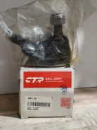 ����� ������� CTR [CBT33] CBT33 ����