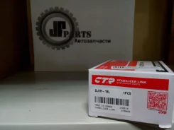 ���� ������������� CTR [CLKH18L] CLKH18L ����