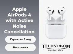 Apple AirPods 4 ANC. ��� ����� �� ������������ ����