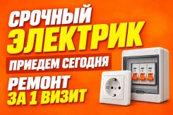 ���������. ����