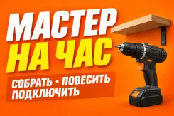 ��� �� ���. ����
