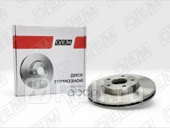 ���� ��������� ��������, ���� ��������� �������� O. E. M. OEM0002DT OEM0002DT ����