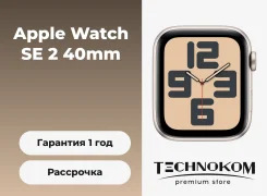 Apple Watch SE 2. NFC, IP68. ��� ����� �� ������������ ����