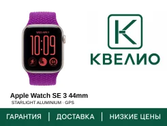 Apple Watch SE 3. GPS, NFC. ��� ����� �� ������������ ����
