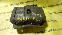 ������� ��������� Toyota Camry 3Ct Cv40 4775032160, ����� �������� 4775032160 ����
