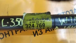 ������ Mercedes-Benz GL-Class 273,923 X164 A1643301901, ������ �������� A1643301901 ����