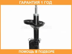 ������ �������� Subaru Impreza 00-07 (������) Baikor / Bksaf0313 �������� 12 ���, ������ BKSAF0313 ����