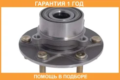 ������� ������ | ��� ��� | DJB / EB5745 �������� 12 ��� EB5745 ����