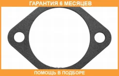 ��������� ���������� Hyundaikia / 2563323010 2563323010 ����