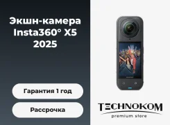 Insta360 X5. 20 � ����� ��, � ���������� ����