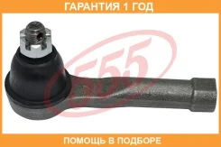 ���������� ������� ���� �����/������ 555 / SE4801 �������� 12 ��� SE4801 ����