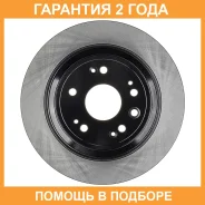 ���� ��������� Avantech / BR0475S �������� 24 ��� BR0475S ����