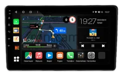 ������� ��������� Chevrolet Captiva 2 2018-202, Groove 2020-2025 Canbox M-Line 4541-10-1703 �� Android 10 (4G-SIM, 4/64, DSP, QLed) ����