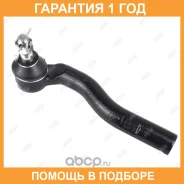 ���������� ������� ���� Jikiu / ET21208R �������� 12 ��� ET21208R ����