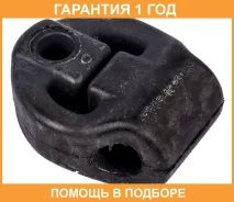 ��������� ��������� Jikiu / EP21017 �������� 12 ��� EP21017 ����