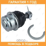 ����� ������� Jikiu / JB26882 �������� 12 ��� JB26882 ����