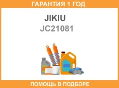 ���� ����� ������� Jikiu / JC21081 �������� 12 ��� JC21081 ����