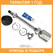���� Jikiu / JC21072R �������� 12 ��� JC21072R ����