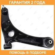����� �������� Jikiu / RA23001R �������� 24 ��� RA23001R ����