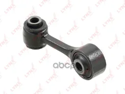 ������ �������������| ����� ��� | LYNXauto ���. C7453L C7453L LYNXauto C7453L ����