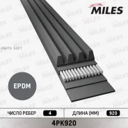 ������ ������������ 4PK920 Miles 4PK920 4PK920 ����