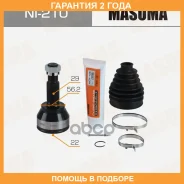 ���� 22�56.2�29 (1/6) Masuma / NI210 �������� 24 ��� NI210 ����