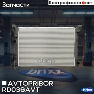 �������� ���������� ��������� (������) Avtopribor ���. RD036AVT RD036AVT ����