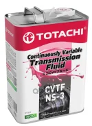 Totachi CVTF NS-3