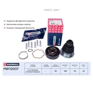 ���� ���������� Marshall M8112007 M8112007 ����
