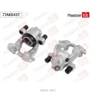 ������� ��������� | ����� ���� | Masterkit 77AK0437 77AK0437 ����